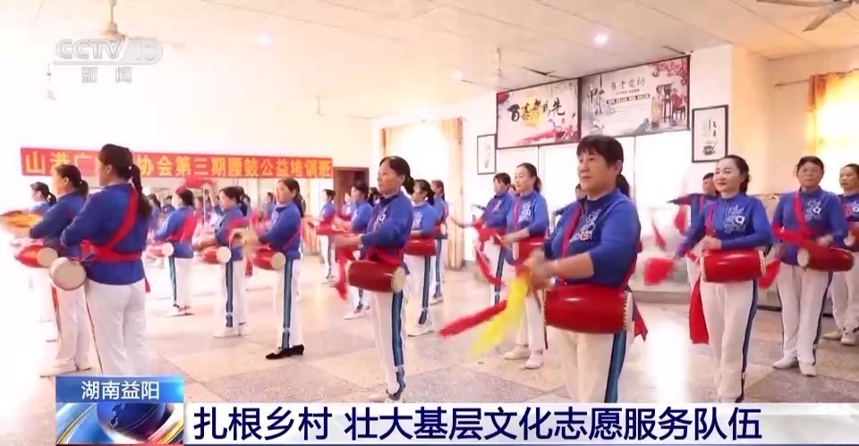 幸运分分彩官方网站